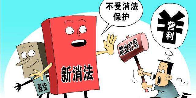 知識(shí)產(chǎn)權(quán)維權(quán)，目的就是為了錢嗎？