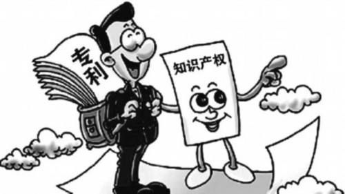 知識(shí)產(chǎn)權(quán)維權(quán)，目的就是為了錢嗎？