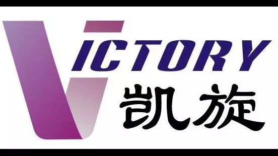 2018广东知识产权交易博览会“一带一路”展商名单公布！