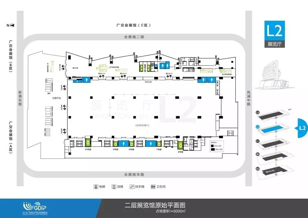 「2018广东知识产权交易博览会」金融服务区展商名单公布！