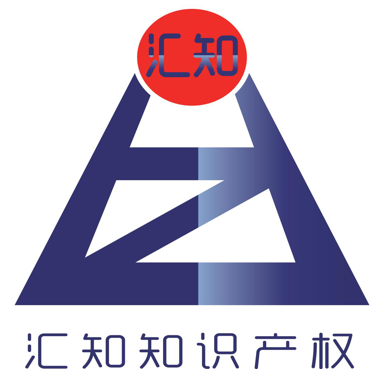 「2018广东知识产权交易博览会」知识产权交易运营区展商名单公布！