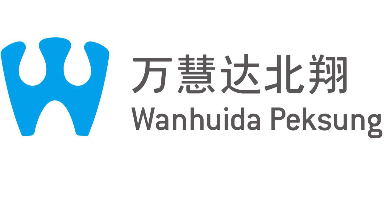 「2018广东知识产权交易博览会」知识产权交易运营区展商名单公布！