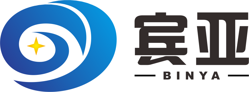 「2018广东知识产权交易博览会」知识产权交易运营区展商名单公布！