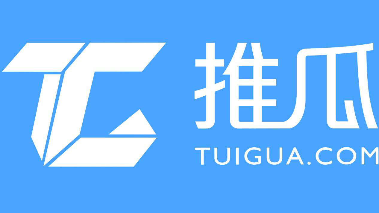 「2018广东知识产权交易博览会」知识产权交易运营区展商名单公布！