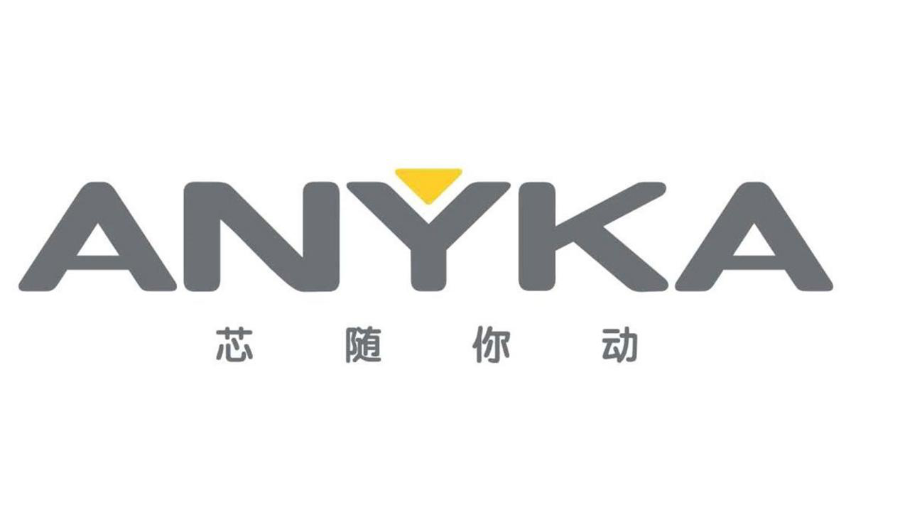 「2018广东知识产权交易博览会」企业创新与品牌区展商名单公布！