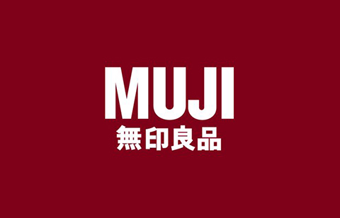 #晨报#无印良品MUJI发布声明：在中国大陆仍可继续使用“无印良品”商标；字节跳动在印度被诉侵权，版权问题何时了？