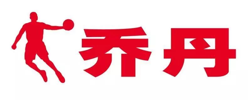 北京知产法院审结涉“乔丹”系列商标驳回复审案