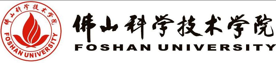 「2018广东知识产权交易博览会」高校科研院所专利技术区展商名单公布！