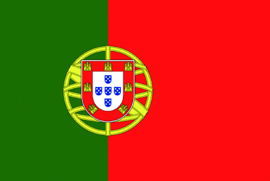 【优蚁网浅析】葡萄牙、西班牙专利年费制度及商标续展制度