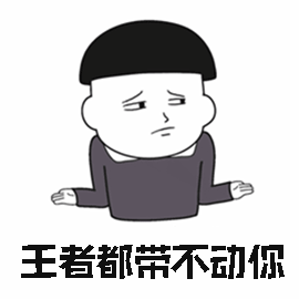 你网购的南极人、恒源祥，可能是正宗吊牌货......