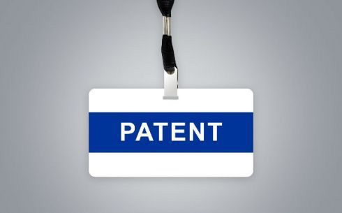 《专利法修订草案（送审稿）》法定赔偿制度解读