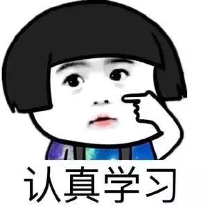 倒计时！incoPat新科技检索大赛决赛赛程出炉