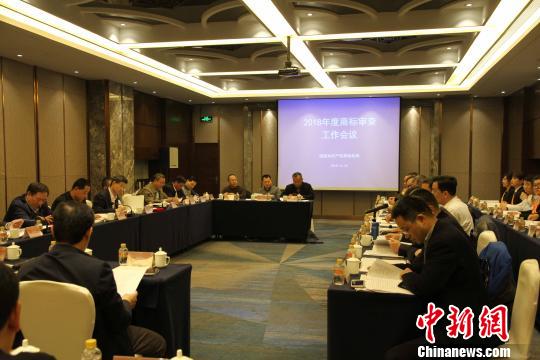 2019年,中国商标注册审查周期将缩短到5个月 2019年,中国商标注册审查周期将缩短到5个月