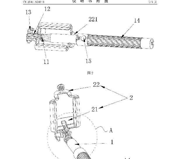 获国家金奖的“自拍杆”专利，其维权方式也非同寻常！