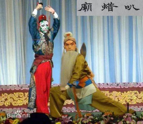 古代祭祀场所可以作为商标注册么? 古代祭祀场所可以作为商标注册么?