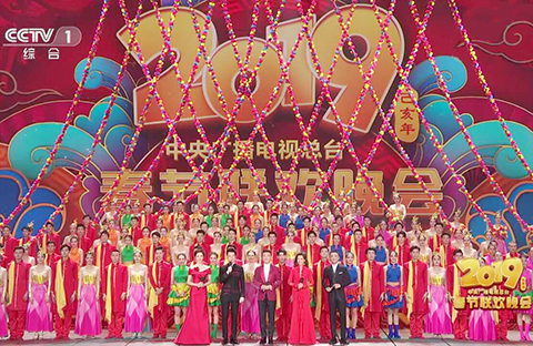 假期已过,盘点2019春晚你不知道的黑科技 假期已过,盘点2019春晚你不知道的黑科技