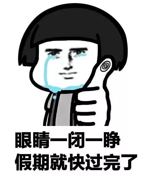 假期已过,盘点2019春晚你不知道的黑科技 假期已过,盘点2019春晚你不知道的黑科技
