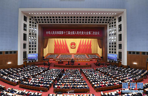 #晨报#全国政协委员蔡金钗:加强跨省知识产权维权机制建设;人大代表蒋胜男:建议高校应设专业培养知识产权应用人才 #晨报#全国政协委员蔡金钗:加强跨省知识产权维权机制建设;人大代表蒋胜男:建议高校应设专业培养知识产权应用人才