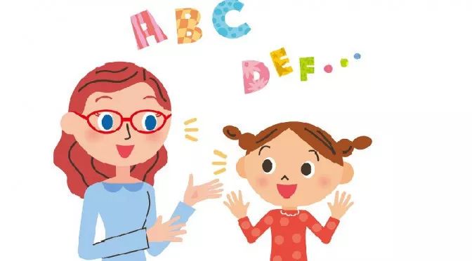 VIPKIDHome在广告等服务上能否获准注册? VIPKIDHome在广告等服务上能否获准注册?