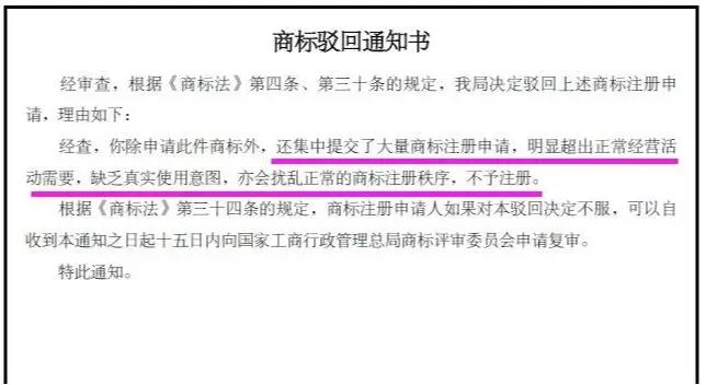 知识产权行业的春天,来了! 知识产权行业的春天,来了!