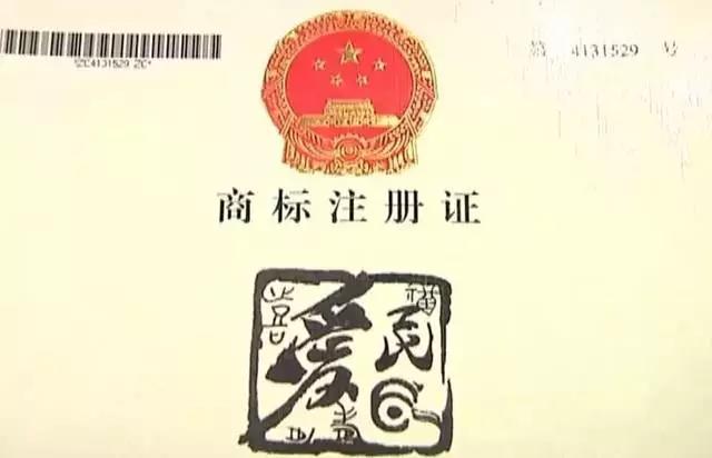 “爱民”螺蛳粉创始人状告78家加盟店及侄子!哪个是你认准的味道? “爱民”螺蛳粉创始人状告78家加盟店及侄子!哪个是你认准的味道?