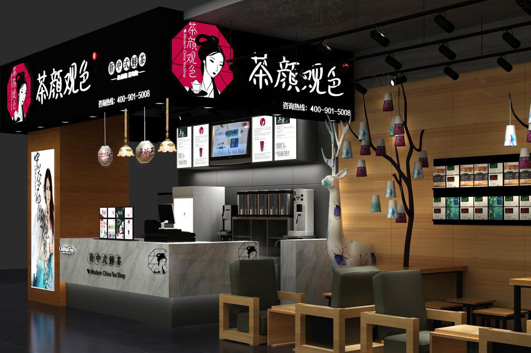 “茶颜悦色”商标被在韩留学生抢注? “茶颜悦色”商标被在韩留学生抢注?