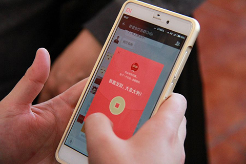 #晨报#案件快报 | 腾讯公司起诉“微信自动抢红包”软件运营者构成不正当竞争