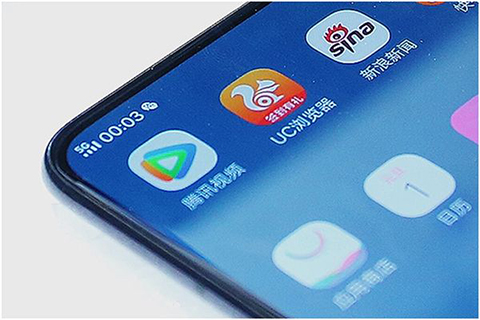 #晨报#宁波全国首创商标专用权保险 得力获首例赔款39456.5元;中国联通首批5G手机全部到位,12个品牌共15款 #晨报#宁波全国首创商标专用权保险 得力获首例赔款39456.5元;中国联通首批5G手机全部到位,12个品牌共15款