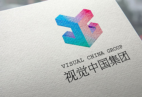 #晨报#天津市网信办依法对视觉中国网站做出行政处罚;案件快报 | “VIPKIDHome”商标未能获准初步审定 #晨报#天津市网信办依法对视觉中国网站做出行政处罚;案件快报 | “VIPKIDHome”商标未能获准初步审定