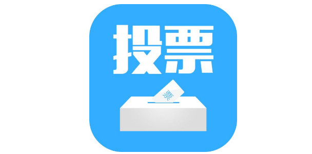 50位企业评审名单公布！中国优秀知识产权律师TOP50即将出炉