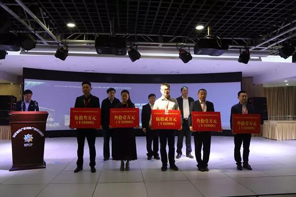 河南省知识产权宣传周主题日活动在郑州举行