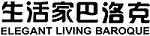 2018年江苏法院知识产权十大案例