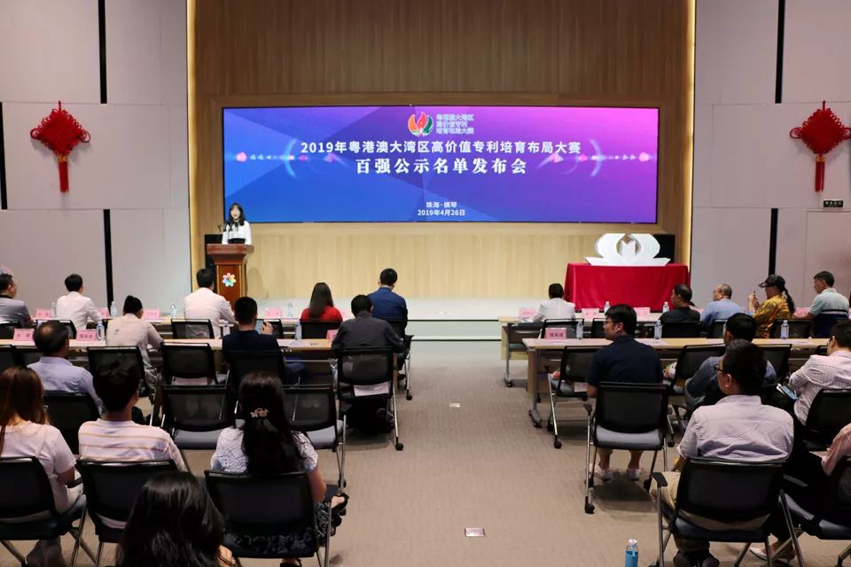 2019湾高赛百强公示名单正式发布（内含名单）