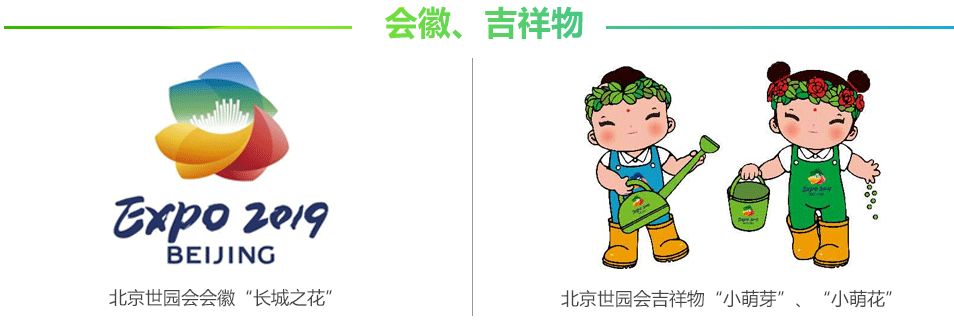会展名称能否作为商标注册? 法院:否 会展名称能否作为商标注册? 法院:否