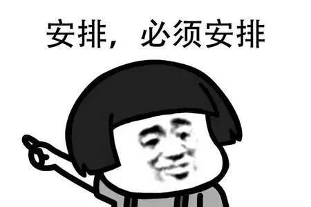 会展名称能否作为商标注册? 法院:否 会展名称能否作为商标注册? 法院:否