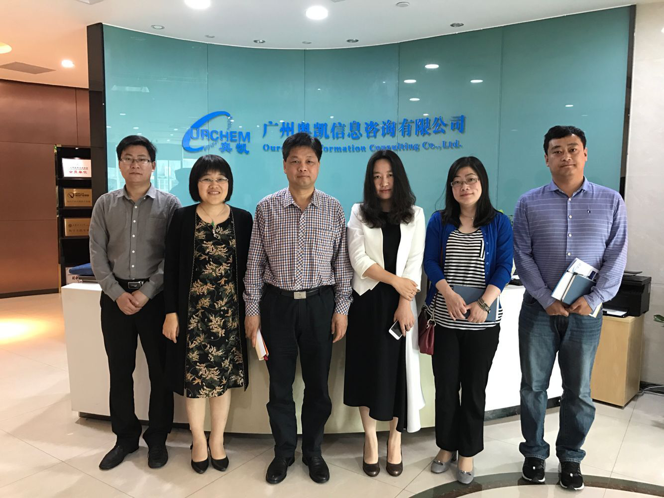 奥凯成功举办2019中国创交会前期系列活动之高校新材料产业科技成果推介会 奥凯成功举办2019中国创交会前期系列活动之高校新材料产业科技成果推介会
