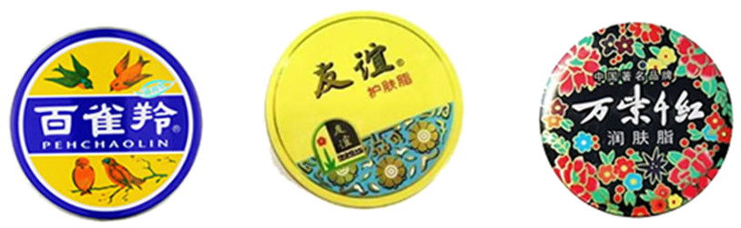 母亲节丨回忆那些年妈妈们用的老牌货