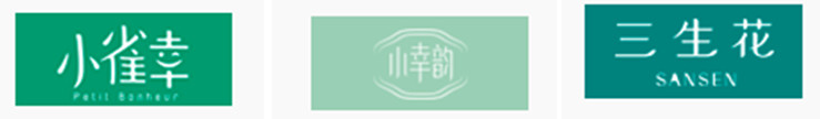 母亲节丨回忆那些年妈妈们用的老牌货
