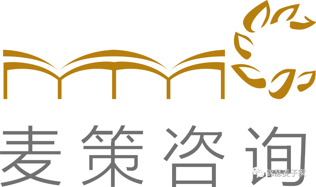 5月18日，麦子家智享职场沙龙，深圳专场报名倒计时！