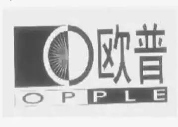 2018年商标评审典型案例