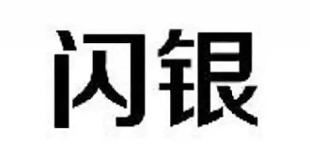 2018年商标评审典型案例