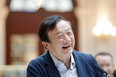 “任正非”、“孟晚舟”姓名被抢注为商标? “任正非”、“孟晚舟”姓名被抢注为商标?