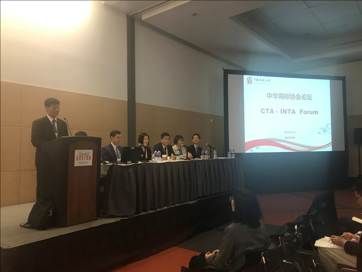 【INTA前线】活动紧密：INTA2019年会第三日，精彩继续