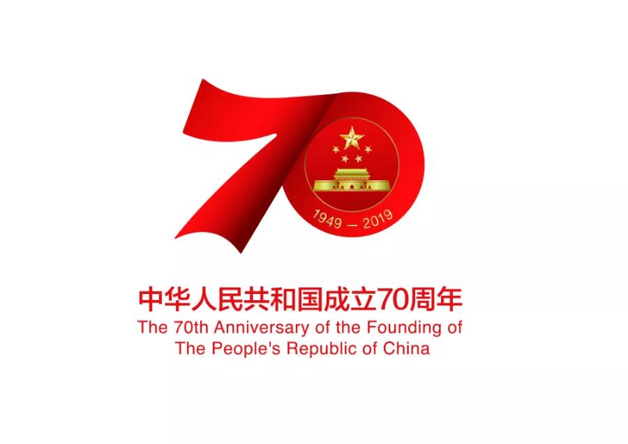 #晨报# 芬兰新《商标法》正式生效&LiDAR专利战!Velodyne和Quanergy取得阶段性“成果” #晨报# 芬兰新《商标法》正式生效&LiDAR专利战!Velodyne和Quanergy取得阶段性“成果”