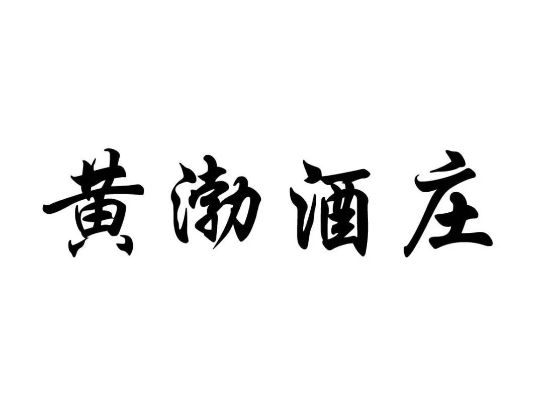 #晨报#全球5G标准专利声明，我国企业占比超过30%；依法处罚1.628亿元！市场监管总局对长安福特实施纵向垄断协议