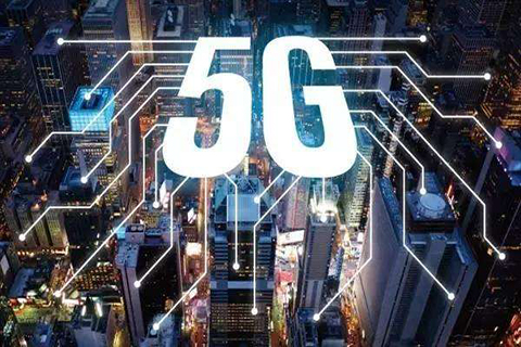 首批5G城市名单公布!有你家乡吗? 首批5G城市名单公布!有你家乡吗?