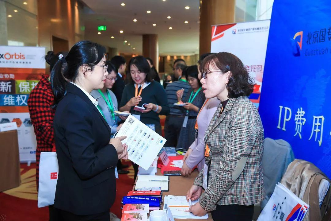 嘉宾寄语CPIPS 2019：相约第四届中国医药知识产权峰会2019（10月23-25，上海）