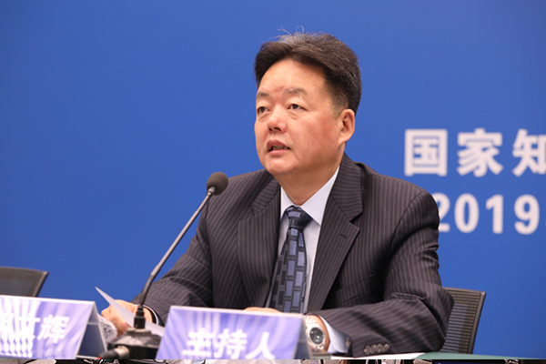 国家知识产权局回应美参议员对华为提案:希望美方公平公正、一视同仁对待中国企业 国家知识产权局回应美参议员对华为提案:希望美方公平公正、一视同仁对待中国企业