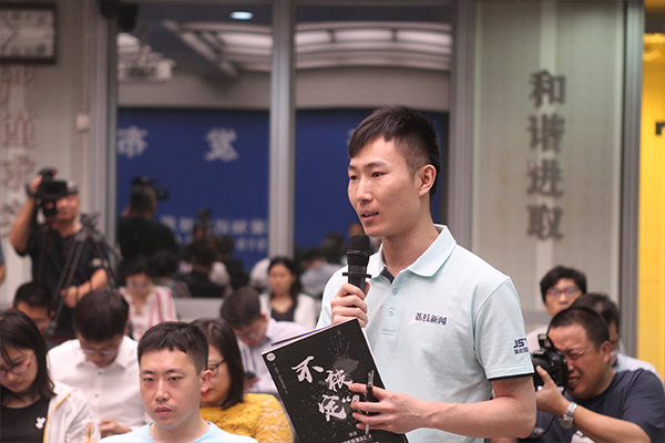 国家知识产权局回应美参议员对华为提案:希望美方公平公正、一视同仁对待中国企业 国家知识产权局回应美参议员对华为提案:希望美方公平公正、一视同仁对待中国企业