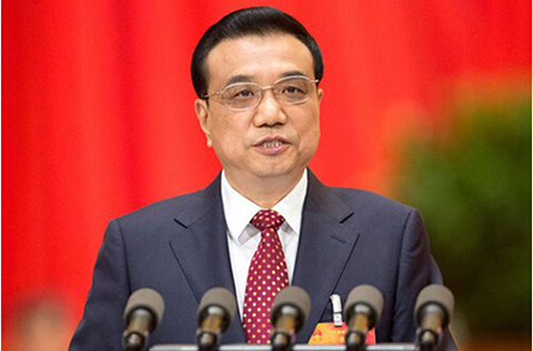 李克强：确保2019年底前专利、商标审查周期进一步缩短